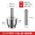 supply 304 stainless steel garlic press garlic paste handy gadget medicine jar small garlic press for home grinding bowl