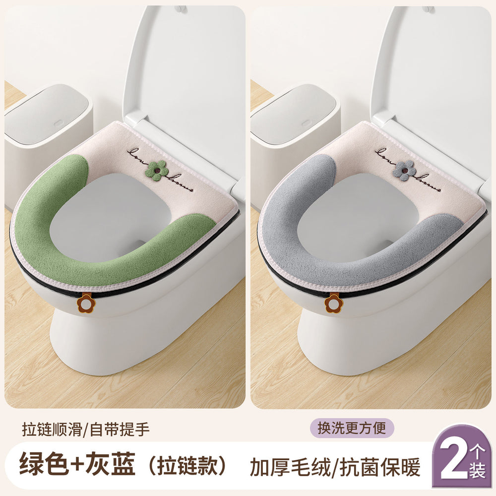 Heattech non-ice round toilet mat, easy to clean, cute, odor-free, toilet seat cushion, stain-resistant winter toilet seat cushion