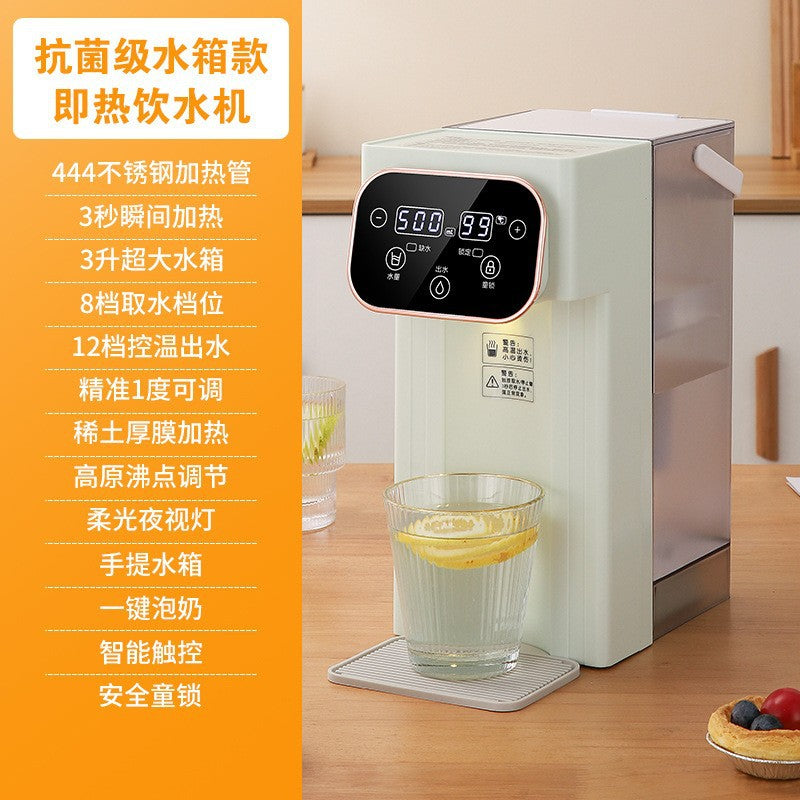 Smart color screen instant hot water dispenser - home use, multi-temperature control, rapid heating, countertop water boiler, cross-border us standard