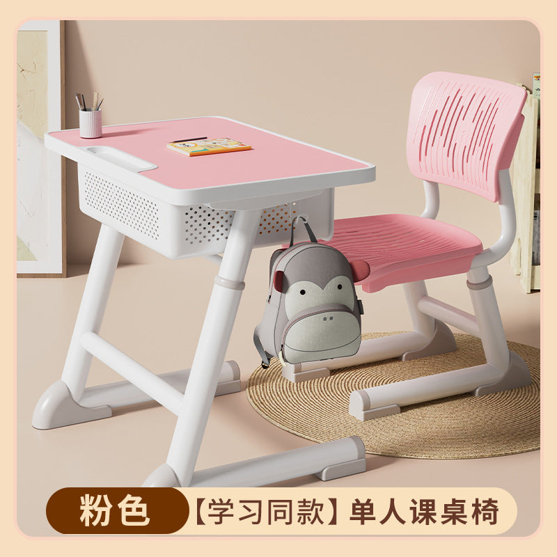 Children's learning table for primary school students, home writing homework desk, table for children's training and tutoring class desks and chairs suit