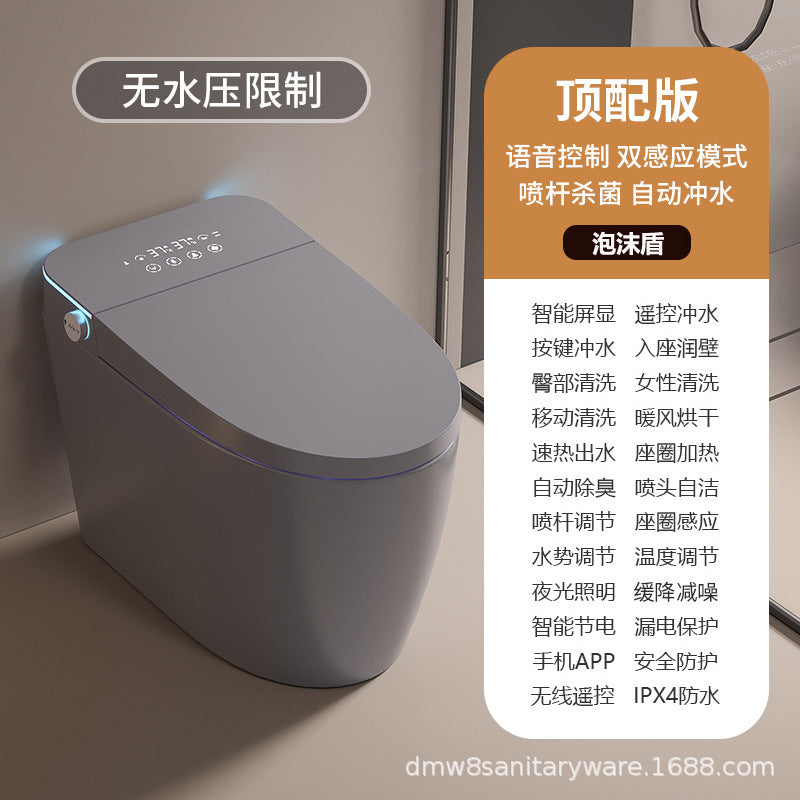 Smart toilet integrated automatic flip built-in foam shield toilet with water tank