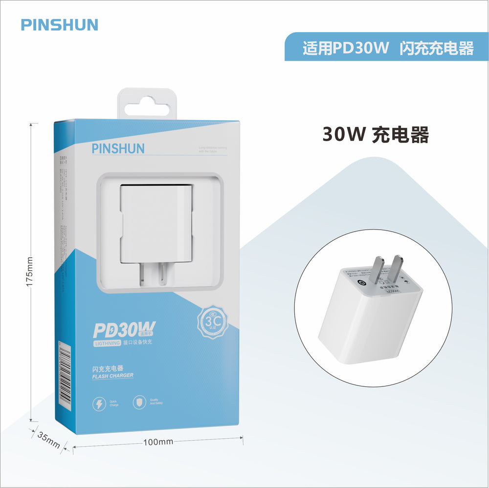 30w fast charging apple charger - original factory phone charging adapter pd30w apple fast charging head set wholesale