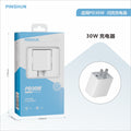30w fast charging apple charger - original factory phone charging adapter pd30w apple fast charging head set wholesale