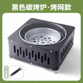 Multifunctional fire pit for tea brewing, camping, and indoor/outdoor use - portable charcoal grill for home, patio, and backyard bbq