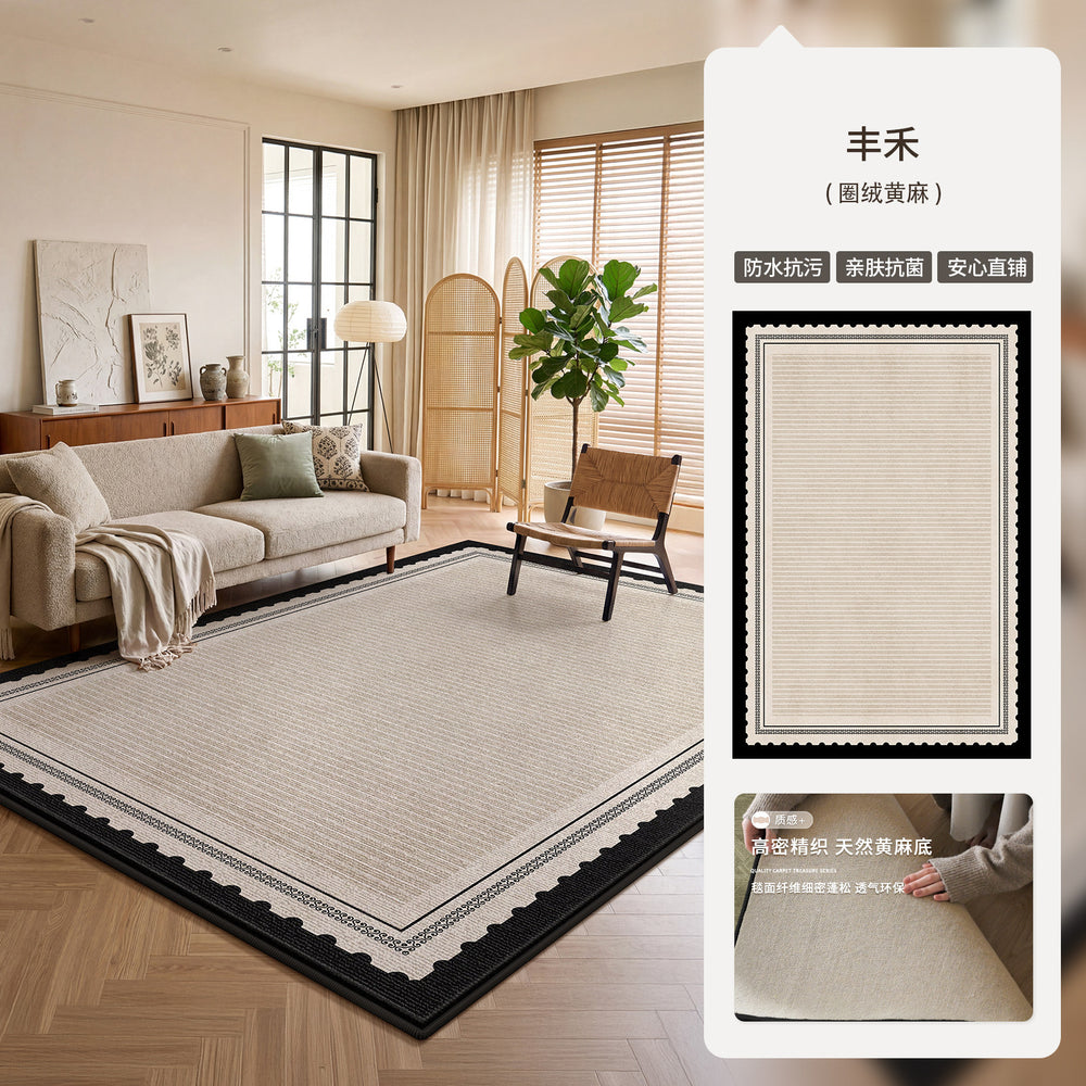 Carpet living room medieval style new arrival modern casualclassy sense jute thickenedwaterproof bedroom floor mat large area