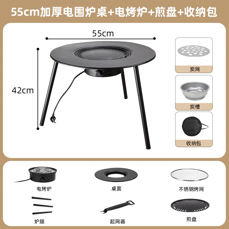 Outdoor bbq grill & tea brewing set - portable, detachable, smokeless patio bbq table - electric & charcoal dual-use grill