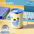 304 blue water cup-boy