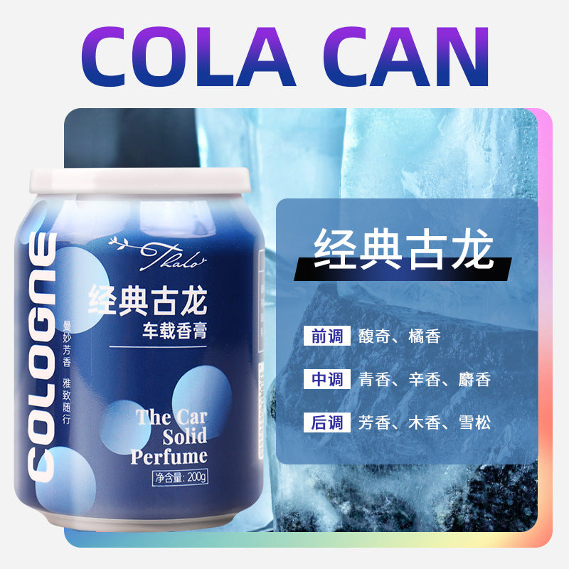 Coke can solid car air freshener - no flame, long-lasting scent for car interior