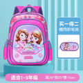 New arrival: elementary school backpack set (grades 1-3) - cute cartoon princess & astronaut designs for boys & girls - two-piece set