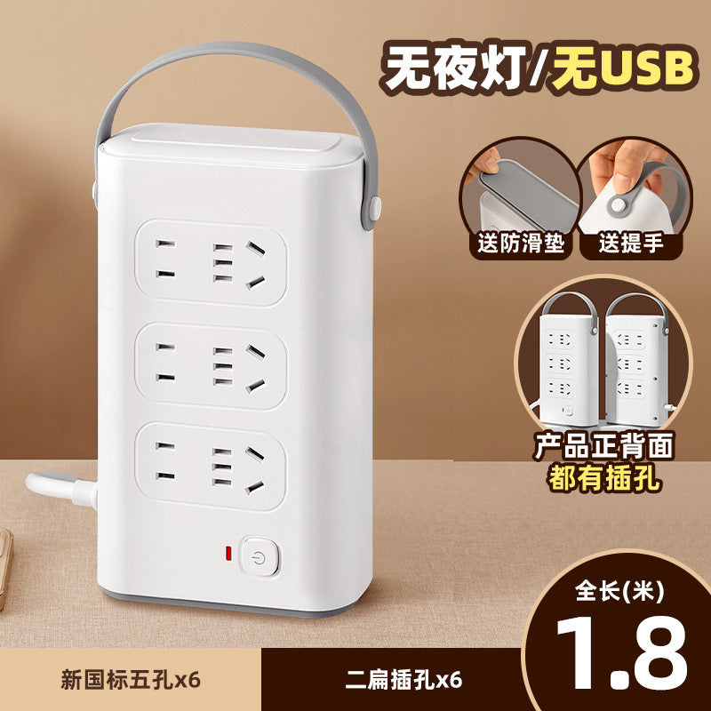 Vertical socket panel multi-hole office power strip for home tower type with night light multi-function power strip with usb multi-purpose