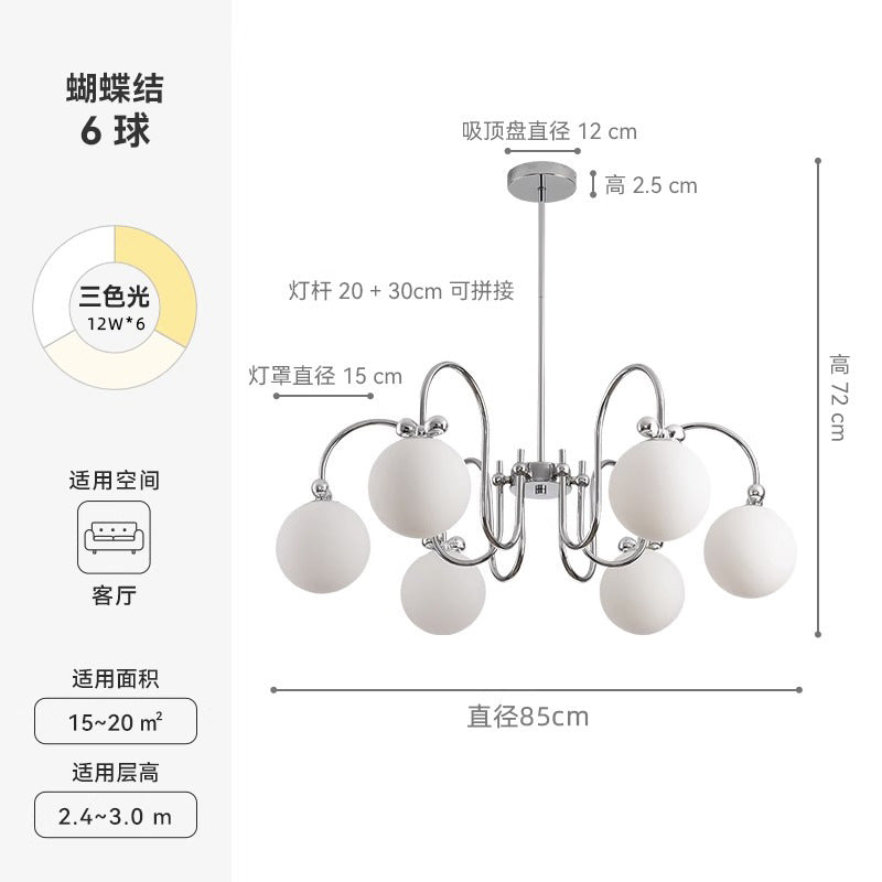 Xiaohongshu Nordic living room chandelier chandelier modern simple dining room lamp magic bean Internet celebrity bedroom lamp creative personality