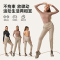 backless long-sleeve yoga top - slim fit, sexy, and stylish activewear for women - perfect for pilates and fitness