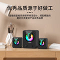 Ft25-2.1 desktop computer speaker rbg small multimedia active laptop small speaker 2.1
