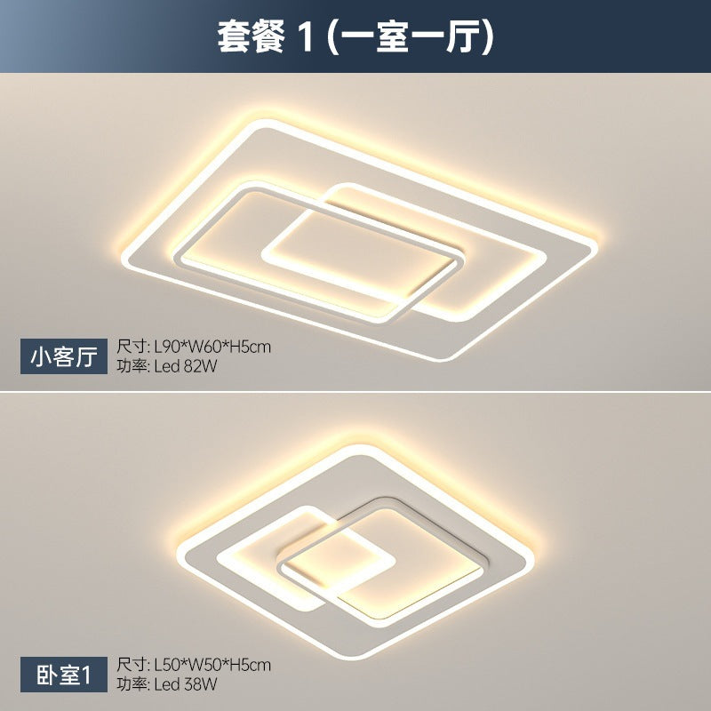 Lighting combination whole house package smart Tmall elf modern love home modern simple atmosphere living room light ceiling light