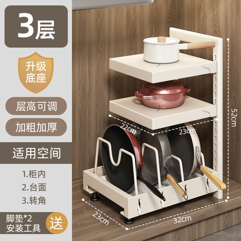 Kitchen cabinet pot rack organizer, multi-tier under sink storage shelf for home use