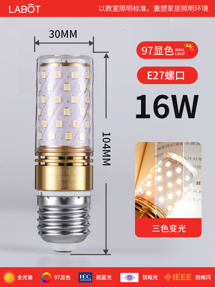 LED bulb corn lamp household e27 thread e14 screw energy-saving lamp warm white three-color light lighting chandelier light source
