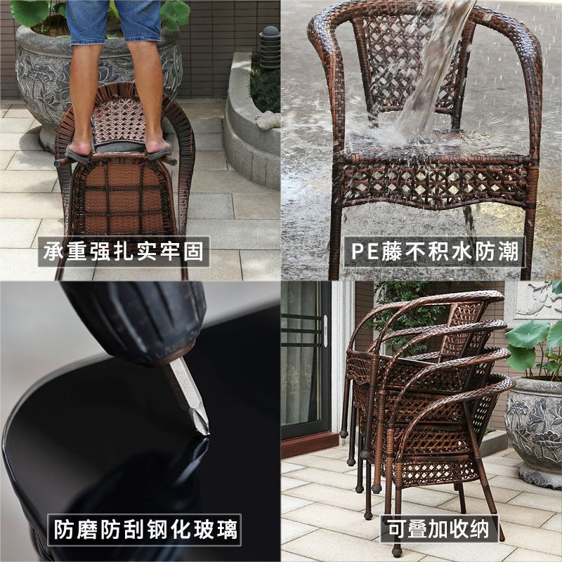 Balcony Outdoor Rattan Outdoor Tables and Chairs Small Tables and Chairs Rattan Chairs Three-piece Combination Casual Tea Table Chairs Garden Rattan Chairs