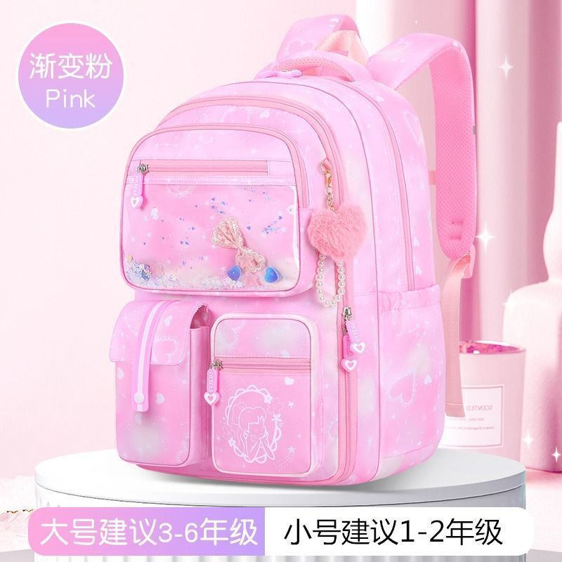 New primary school schoolbag refrigerator large capacity children's schoolbag female 1-3-6 grade burden reduction backpack female