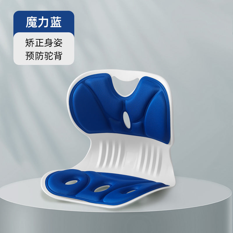 Office lumbar cushion, back cushion, bed feeding workstation, handy gadget, waist cushion, seat back, chair lumbar support