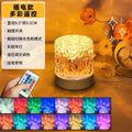 [16-color cylindrical plug-in model] water ripple light effect + dynamic + remote control