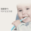 Custom baby spoon - soft silicone feeding spoon for newborns, toddlers, and infants - ideal for weaning, feeding, and serving baby food and drinks