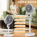 household air circulation fan convection electric fan desktop desktop voice timing remote control outdoor floor fan