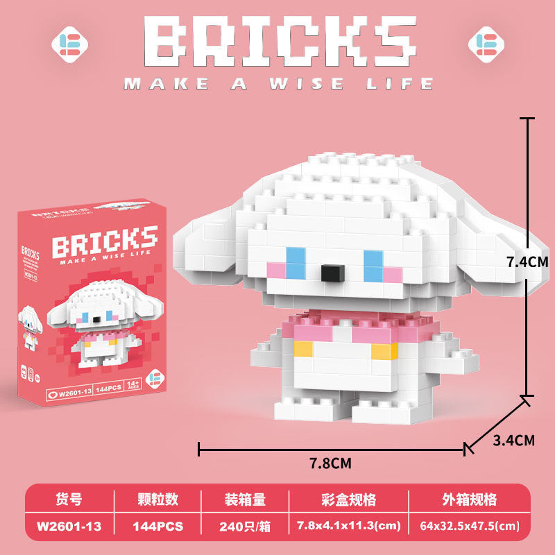 Compatible with lego animal friends series cartoon figurines, educational building blocks, children's bricks, street vendor toys, wholesale gifts