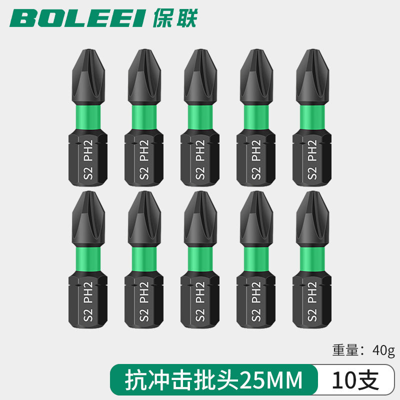 Strong magnetic impact cross bit high hardness hand drill electric screwdriver ph2long wind bit screwdriver suit
