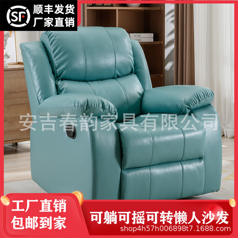 First-class space sofa massage chair cabin electric manicure and pedicure multi-functional reclining personalized lazy single rocking chair