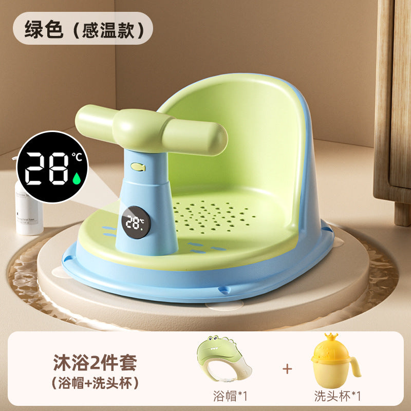 Baby temperature-sensitive bath seat - newborn & infant bathing essential - anti-slip bath tub seat
