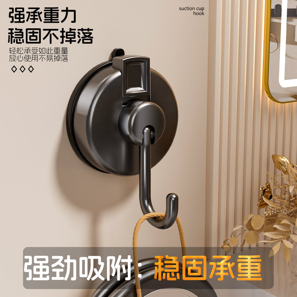 Suction cup hook vacuum strong traceless storage punched for home bathroom kitchen hanging wall hanging jewelry sticky hook