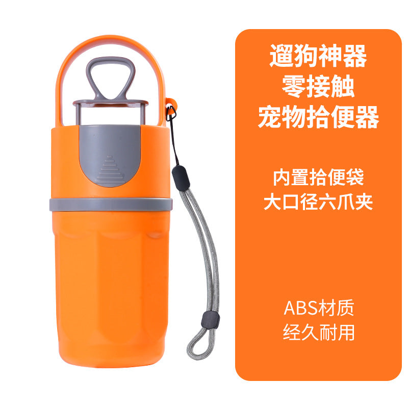 Contactless, portable pet poop scooper for outdoor use