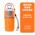 Contactless, portable pet poop scooper for outdoor use