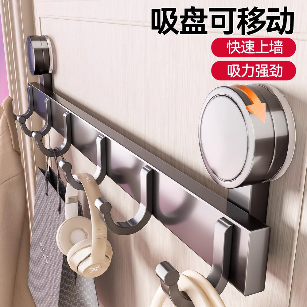 Suction cup hook bathroom punch-free towel rack strong load-bearing bathroom wall-mounted wall hanging clothes hook traceless sticky hook