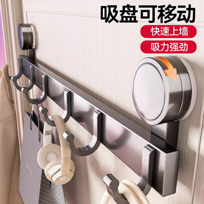 Suction cup hook bathroom punch-free towel rack strong load-bearing bathroom wall-mounted wall hanging clothes hook traceless sticky hook