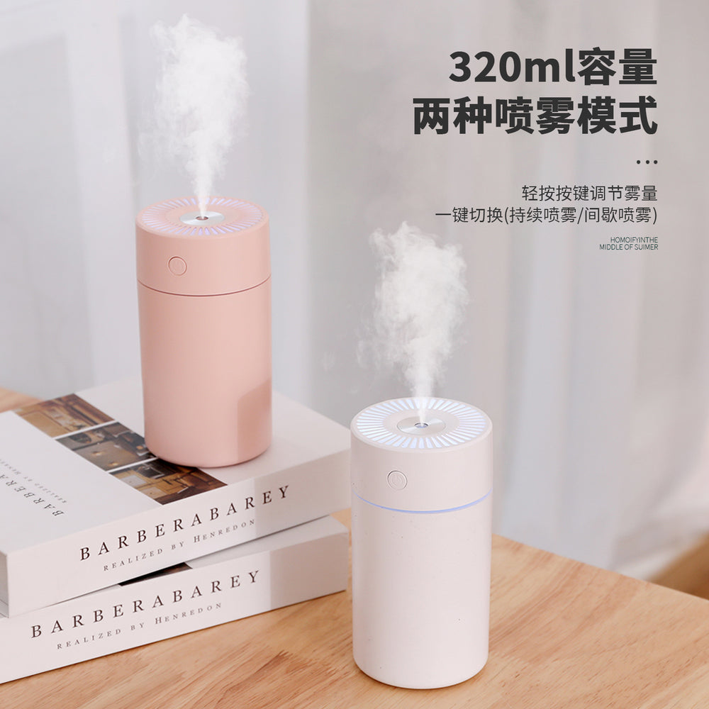 Car humidifier usb plug-in desktop aromatherapy air purifier small water mist maker silent design