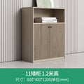 Low cabinet 1.2m height 80*40*120cm (guga)