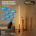 Floor lamp ins simple scandinavian led living room bedroom vertical table lamp bedside lamp corner popular eye protection atmosphere lamp