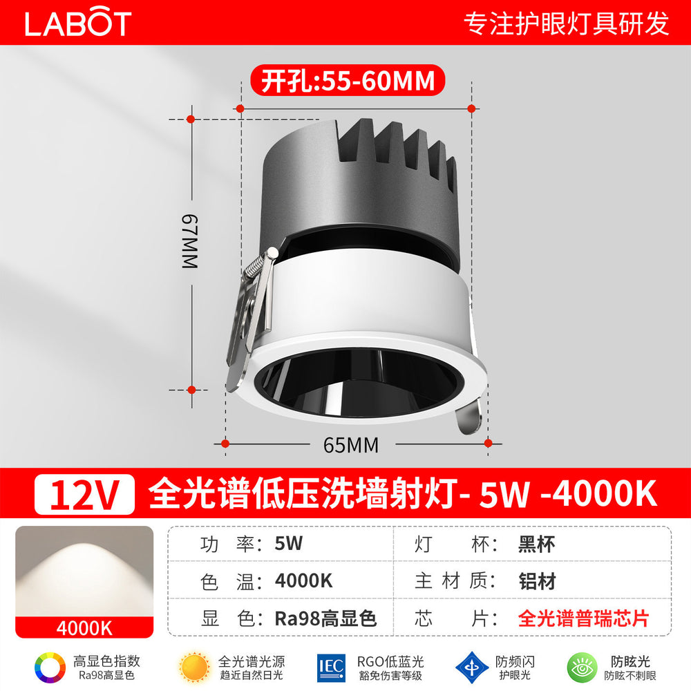 12v/24v low voltage spotlight, deep cup anti-glare recessed downlight, ideal for living rooms, home use, rvs, hotels, and ceiling lighting