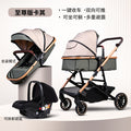 739a color matching green supreme