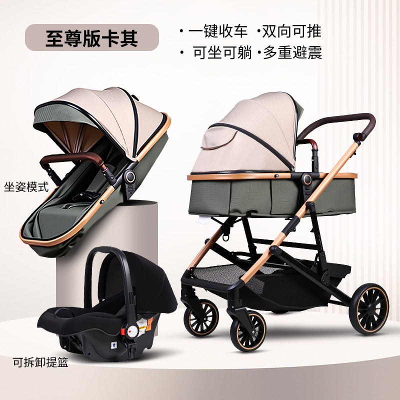 Large baby kids lightweight two-way stroller can sit and lie down large stroller foldable detachable baby four-wheel sightseeing car