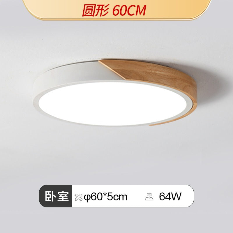 Living room light 2025 new Nordic led ceiling light simple modern creative room bedroom light Zhongshan lighting