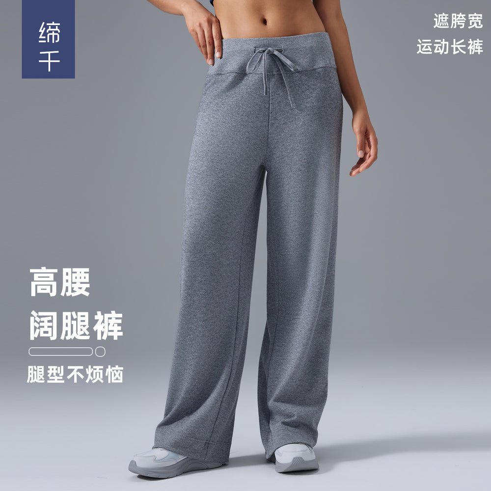 Casualloose wide-leg sports pants for women with drawstring drapedslimming lookfashioneasiest for matchstraight-leg pants summer thin style d25100