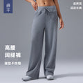 Casualloose wide-leg sports pants for women with drawstring drapedslimming lookfashioneasiest for matchstraight-leg pants summer thin style d25100