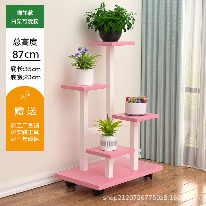 Balcony wrought iron flower rack, living room decorative flower pot rack, dill floor-to-ceiling flower rack, indoor multi-layer shelf modern