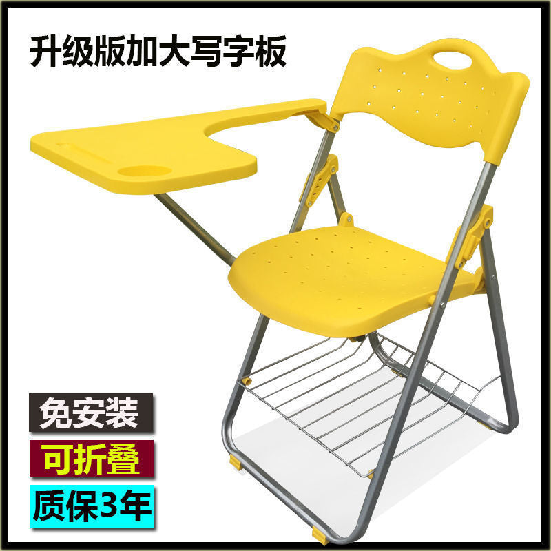Class increase with writing board training chair folding conference chair student table chair institution teaching writing integrated chair
