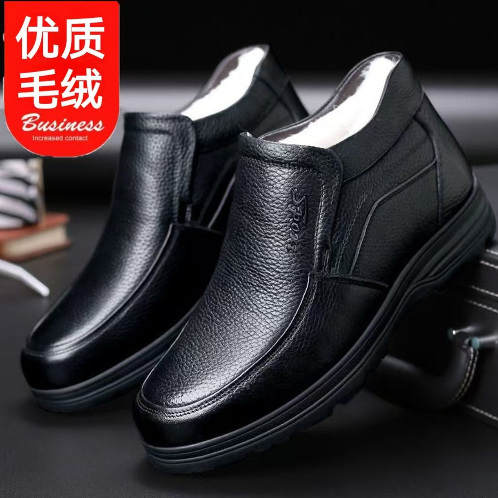 Men's winter warm cotton shoes - fleece lined, non-slip, casual high-top cotton shoes for men, elderly cotton shoes, men's leather cotton shoes for seniors