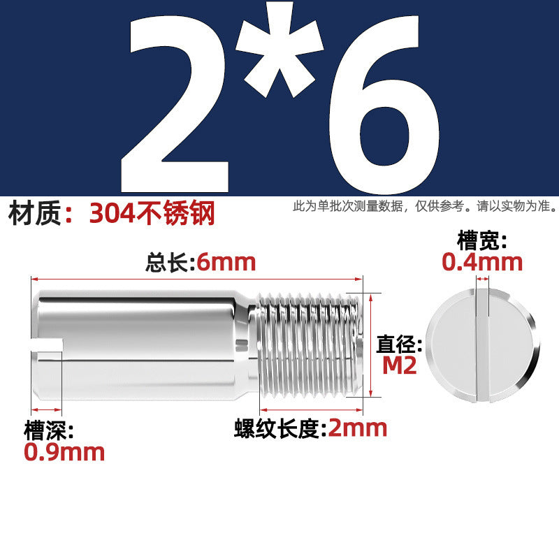 304 stainless steel GB878 one-character groove external thread cylindrical pin positioning pin M2M2.5M3M4M5M6M8M10