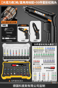 Small mini electric screwdriver multifunctional for homerechargeable screwdriver machine small torque hand drill tool