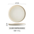 10.8inch pizza pan - wood-fired white